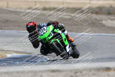 media/Jun-27-2025-CRA (Fri) [[da99d0fff7]]/1230pm (Outside Grapevine)/